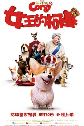 国产精品爱久久久久久久小