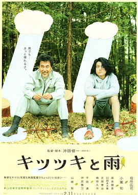 91黄色app