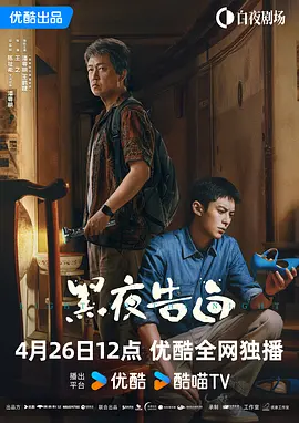 99久久久久国产精品免费