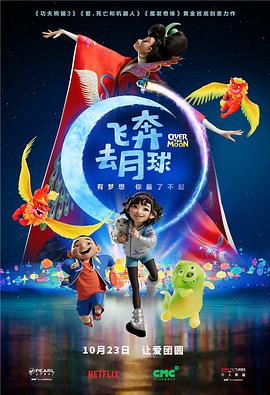 欧美国产日产一区二区