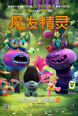 一级一毛片a级毛片欧美