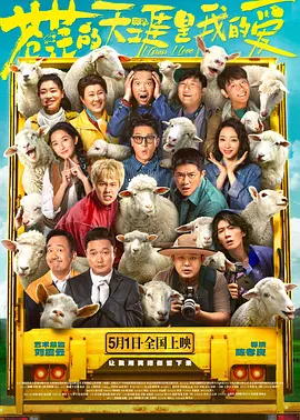 91精品国产一区二区三区