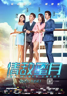 两个人吃奶一个it添p