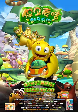 deskry在线匿名聊天官网