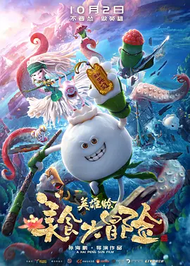 日本成在线观看