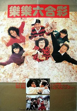 色射射