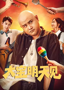 亚洲电影自拍