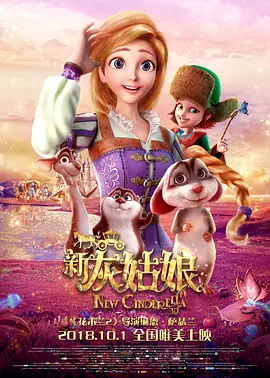 国产精品人妖系列