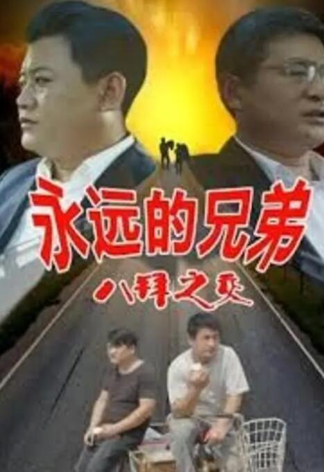 亚洲一区二区在线成人