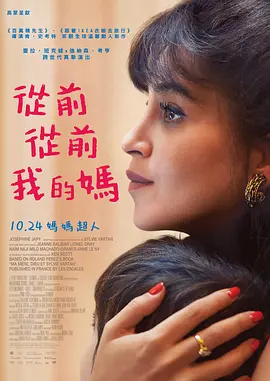 执着的教师