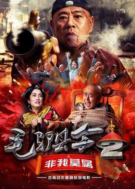 欧美专区一区