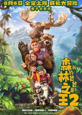 亚洲精品福利一区二区