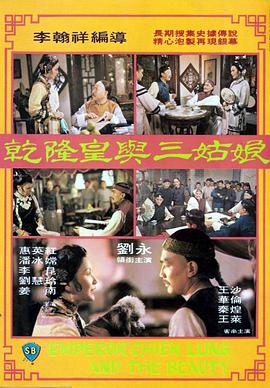 五月天婷婷色综合