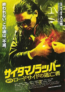 7757tv毛片