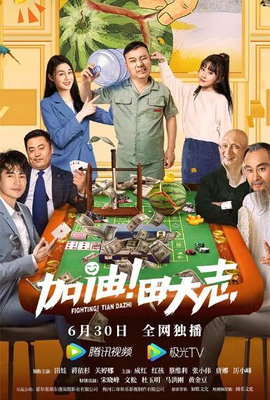 xxxxxx在现免费观看