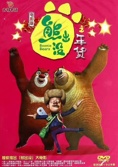 在线观看亚洲人成网站