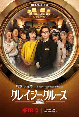 精品一区二区三区视频