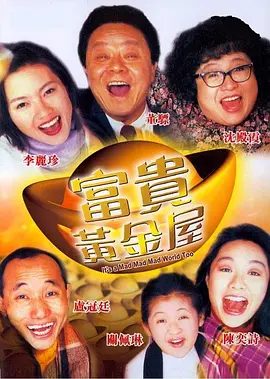 亚洲综合毛片