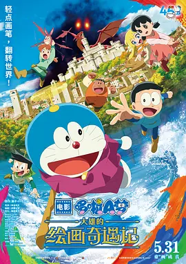 久久亚洲精品tv