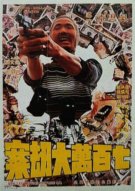 美丽护士伦理3