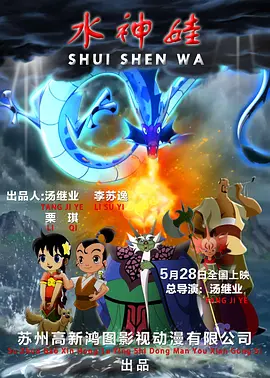 亚洲欧洲日韩综合