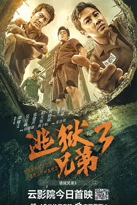 美女被桶网站