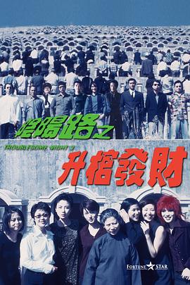 甜蜜的女人
