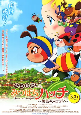 2021久久伊人精品中文字幕有