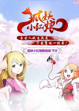 狠狠干网址