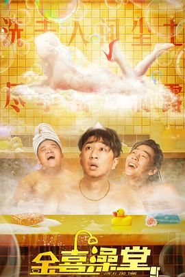 日韩午夜在线