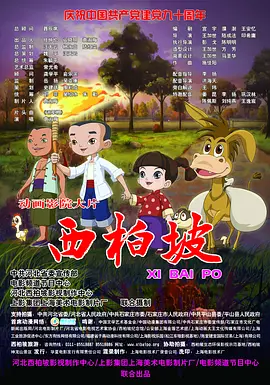香蕉蕉亚亚洲aav综合