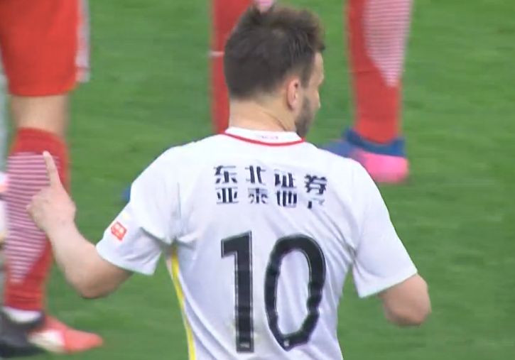 国产亚洲欧美久久精品