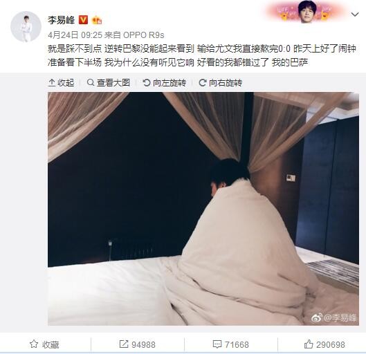 日韩午夜在线观看