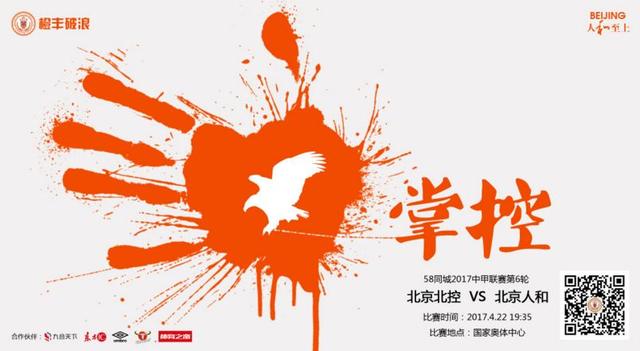 国模谢文裸体撅屁股