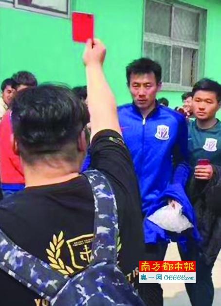狠狠综合久久久久精品网站