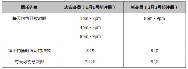 超级乱淫校园运动会h