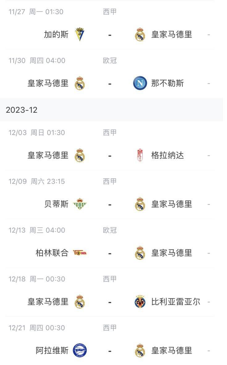 4080 笔记本