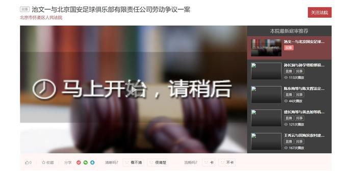 国产精品电影一区
