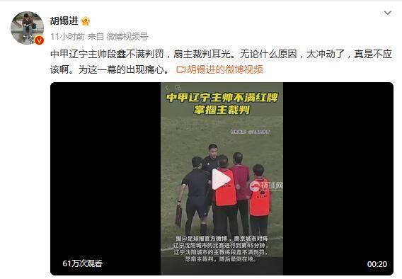 窝窝午夜看片七次郎青草视频