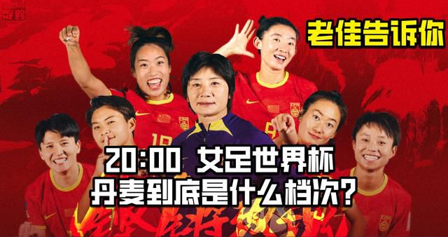 贪婪