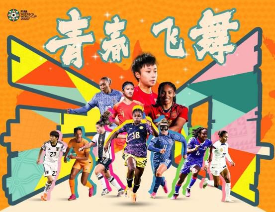 韩国电影完美邻居