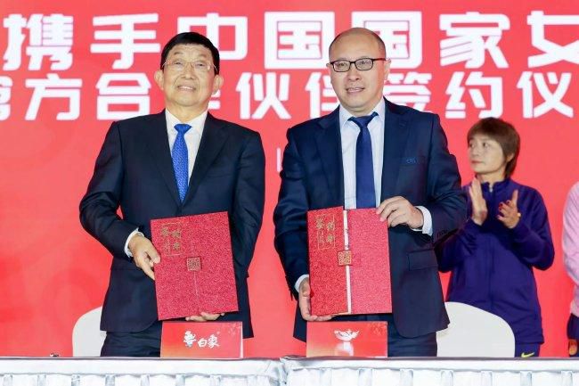 欧美一区二区三区视频在线观看