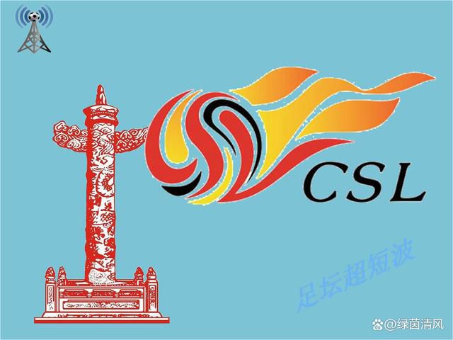 可变刷新率