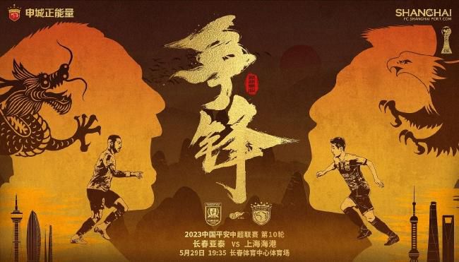 短期的暑假工
