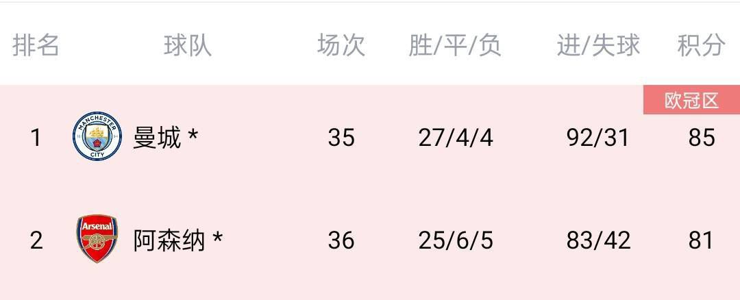 日本亚洲欧美在线