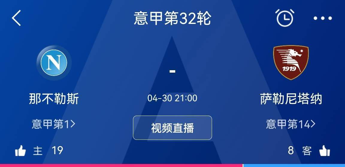 三级视频国产