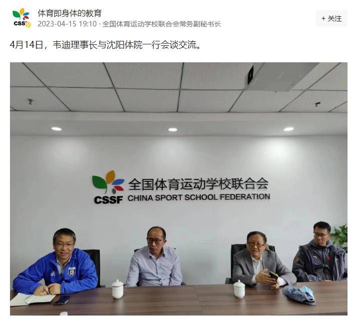 五月婷婷视频在线观看