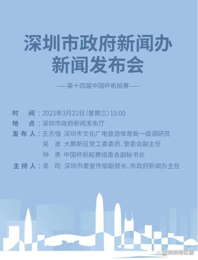 关系:嫂子和女儿