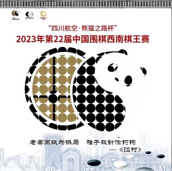 国产成人19禁在线观看