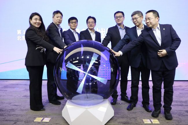 激情综合站